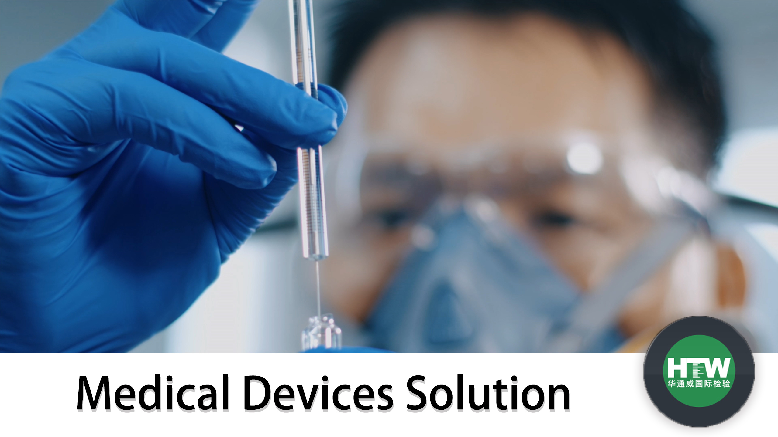 Medical Devices Solution