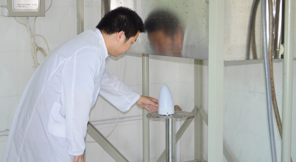 Environmental Reliability Laboratory