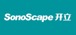 SonoScape - Endoscope