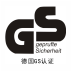 GS Mark Certification