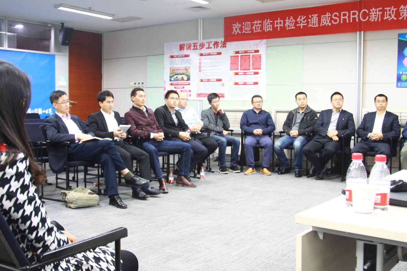 5c82482676097.jpg 5c82482676097.jpg