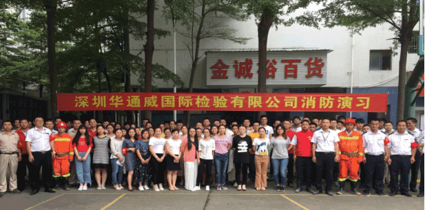 5c8245518fb0d.png 5c8245518fb0d.png