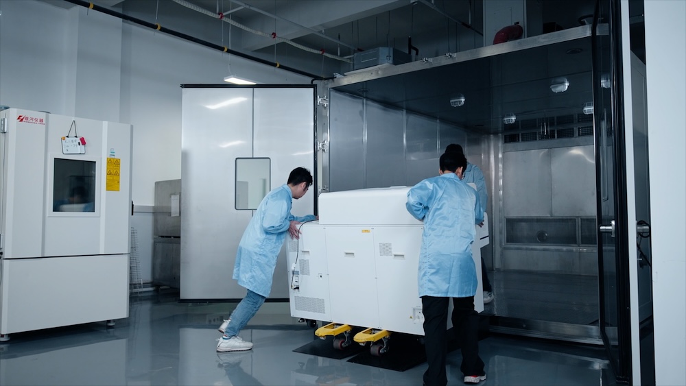 Environmental Reliability Laboratory